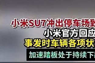 攻守兼备！雷迪什8中5拿到10分4板2断 正负值+10